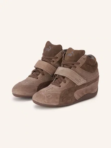 Sneakersy Puma brązowe