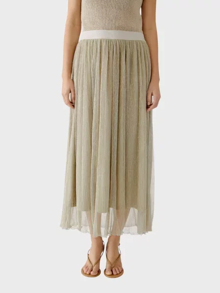 Спідниця Oui бежева