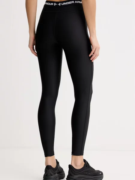 Nadrág Under Armour fekete