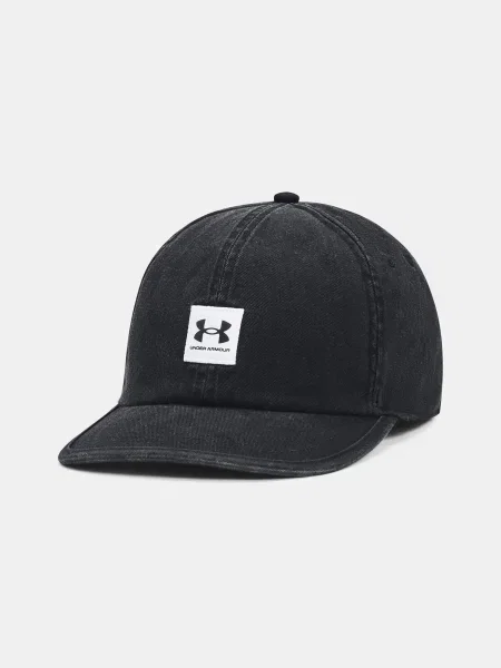 Kšiltovka Under Armour bílá