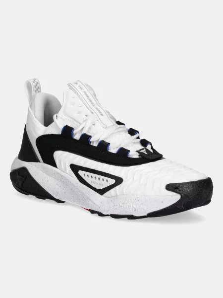 Under Armour tornacipő Projekt Rock fehér