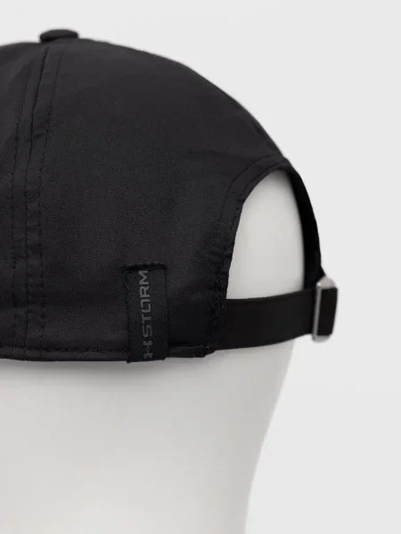 Čepice Under Armour hladká černá