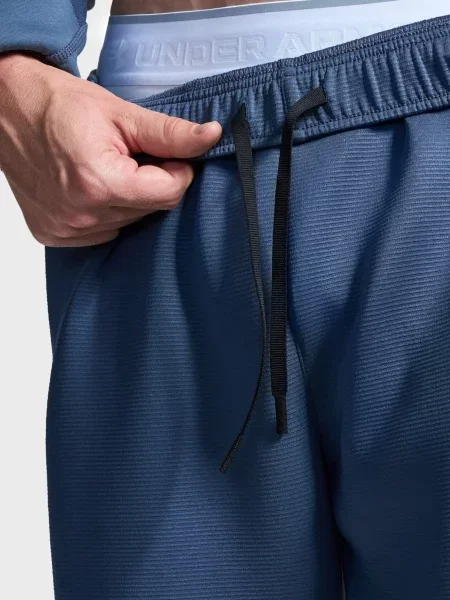 Спортивные штаны Under Armour серые
