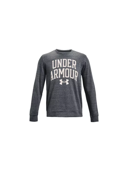 Frotir sportski komplet Under Armour siva