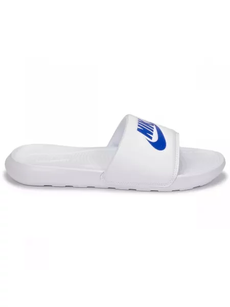 Natikače Nike bijela