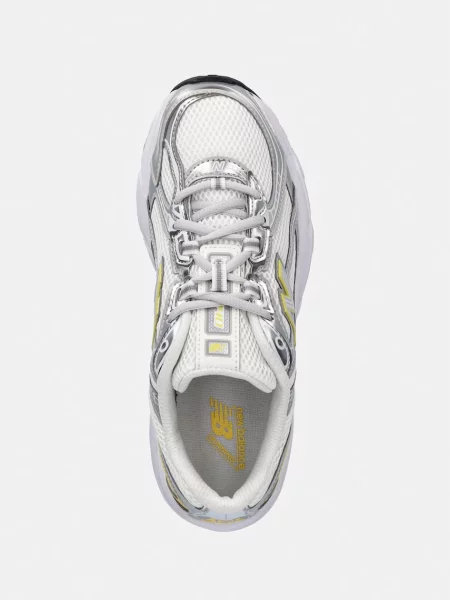 New Balance sportcipő gyerek fehér
