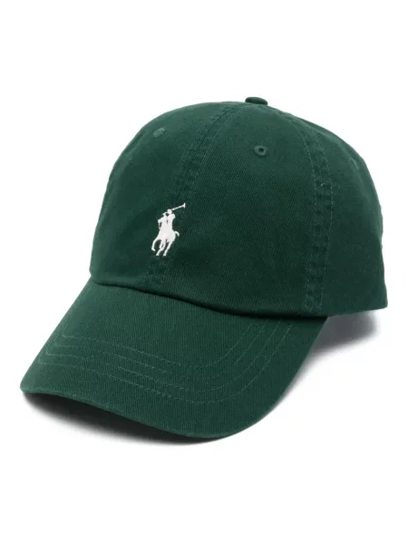 Siuvinėtas iš natūralios odos marškinėliai Polo Ralph Lauren apkarpytas žalia