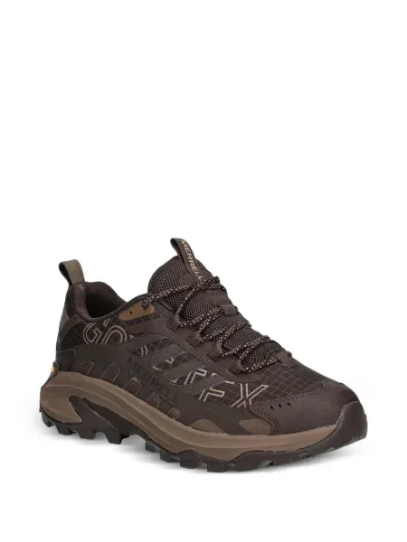Sneakerși Merrell maro