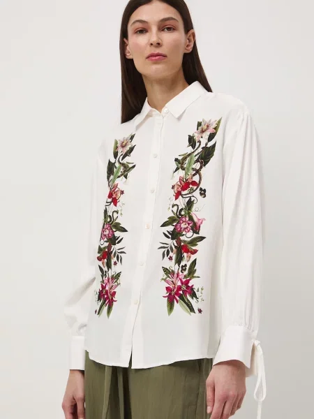 Medicine koszula z beżowa