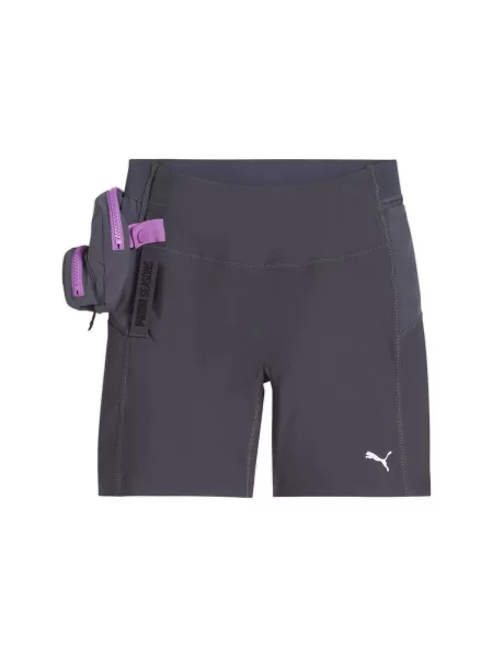Šortky Puma sivá