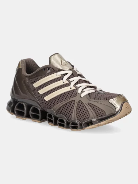 Adidas Originals sneakersy Mega Ghostride brązowy