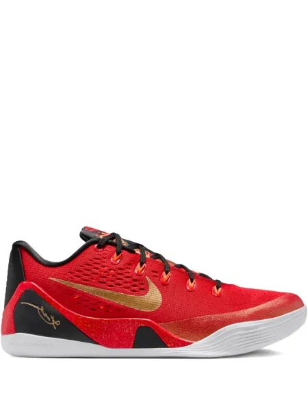 Καρό μπλούζα Nike με κορδόνια με δαντέλα πράσινο
