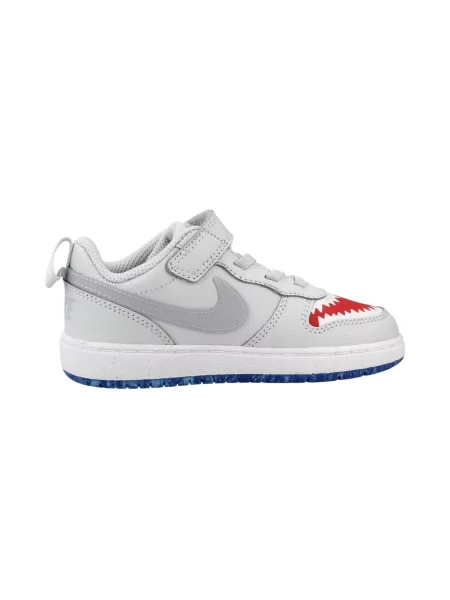 Gyerek félcipő Nike szürke
