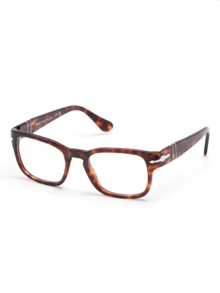Saulės akiniai Persol ruda