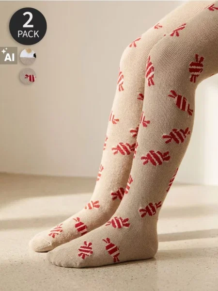 Dětské sad kalhotek Sinsay