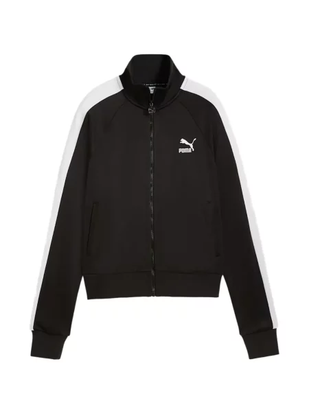 Hanorac cu fermoar Puma negru