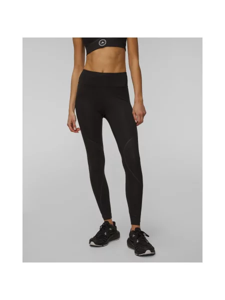 Legginsy Adidas Performance do biegania czarne