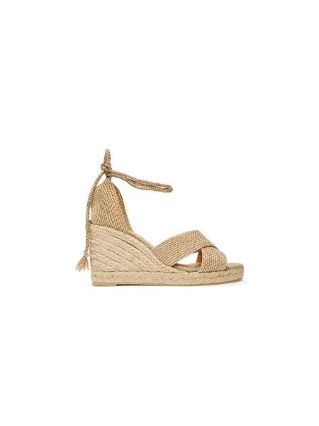 Castañer Espadrilky béžová