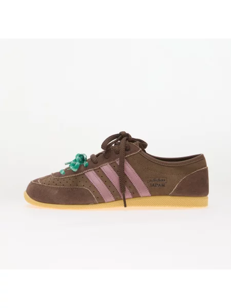 Sneakers adidas Japan Decon Earth Strata/ Magic Mauve/ Orange Tint EUR 36 portocaliu