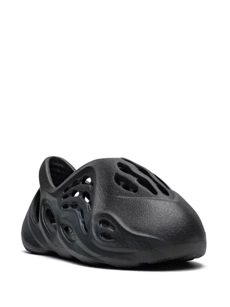 Dětské tenisky Adidas Yeezy modré