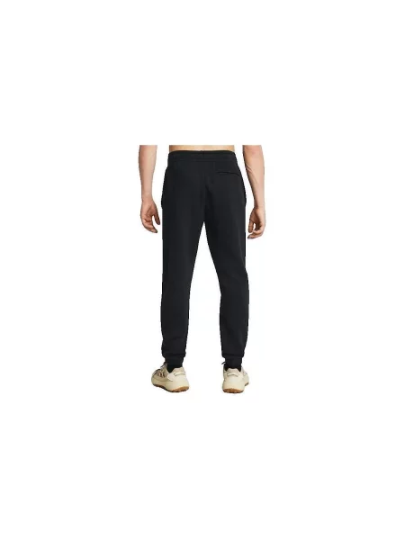 Futó nadrág Under Armour fekete
