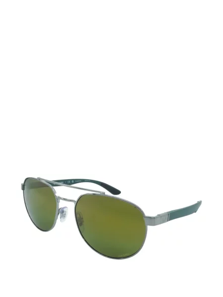 Ochelari de soare Ray-ban gri