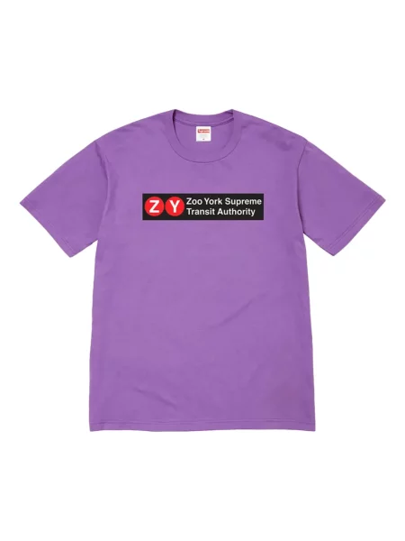 Tricou Supreme violet