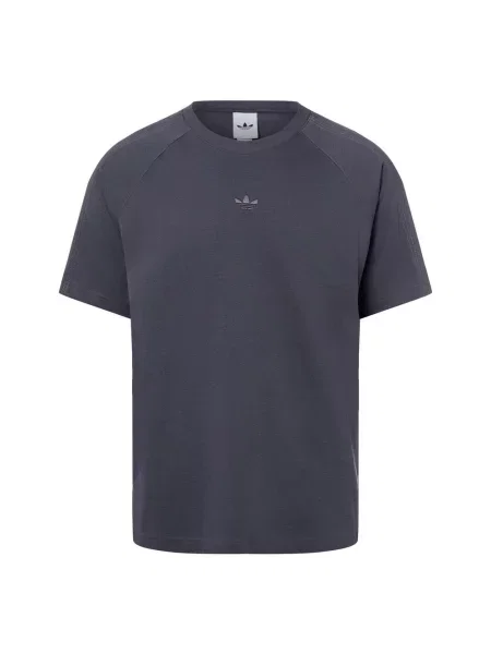 Adidas Originals Koszulka Mężczyźni jednolity S szary
