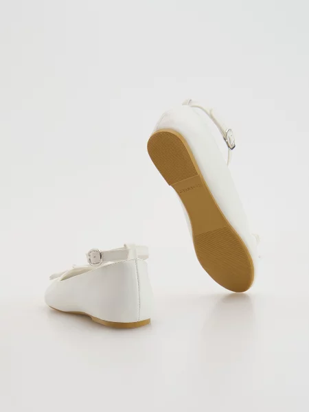 Кожаные балетки Reserved белые