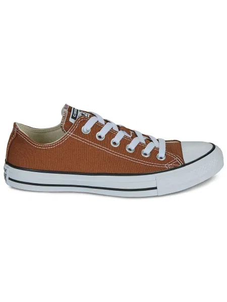 Pantofi Converse maro