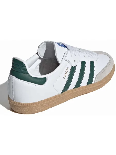 Pantofi Adidas alb