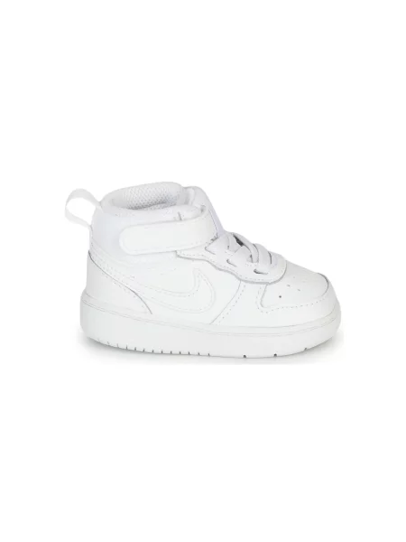 Gyerek félcipő Nike fehér