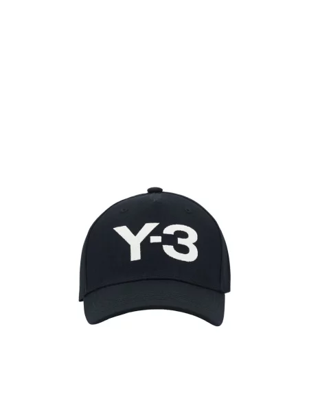 Czapka z daszkiem Stripes Double Brim Cap z aplikacją czarny