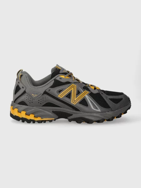 Маратонки New Balance тъмносиньо сиво