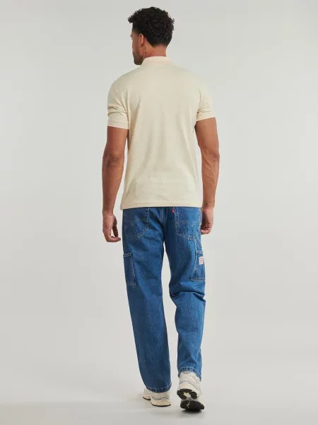 Polo majica Selected bež