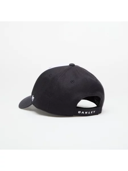 Czapka Oakley MVP Cap Abyss/ White Universal biała