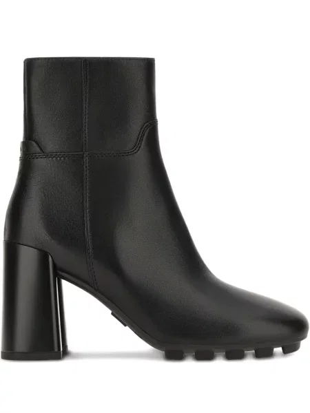 Botine Hogan din piele negru