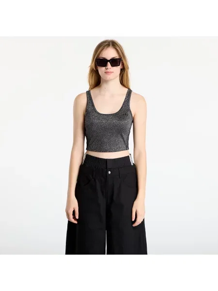 Melltartó adidas Lurex Bralet Black/ Silver Metallic XS fekete
