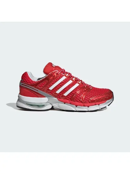 Tenisky Adidas Originals bílé