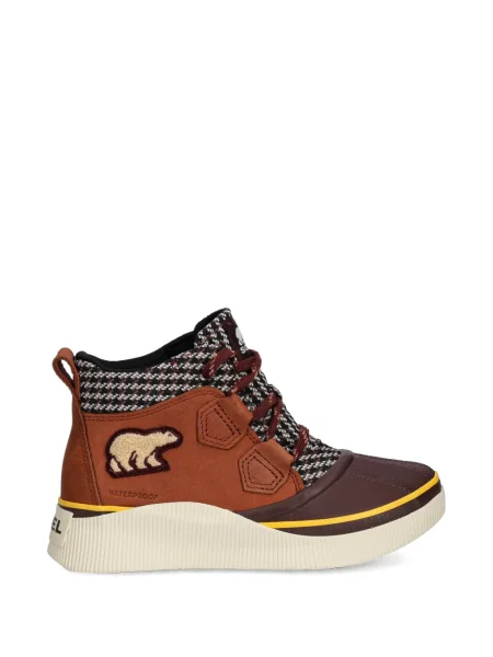 Botine Sorel maro
