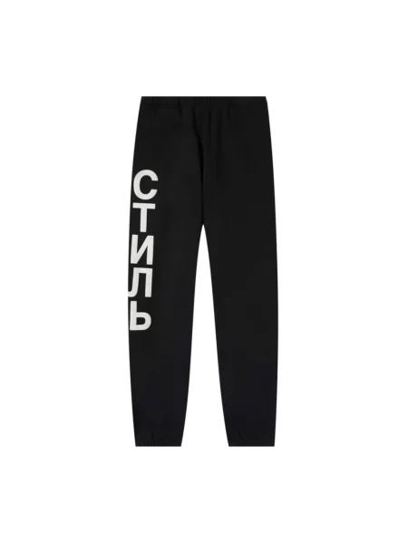 Joggery Heron Preston z logo czarne