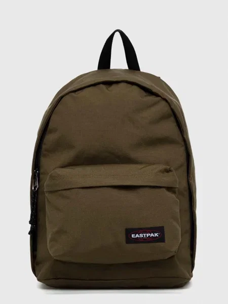 Geantă Eastpak business verde