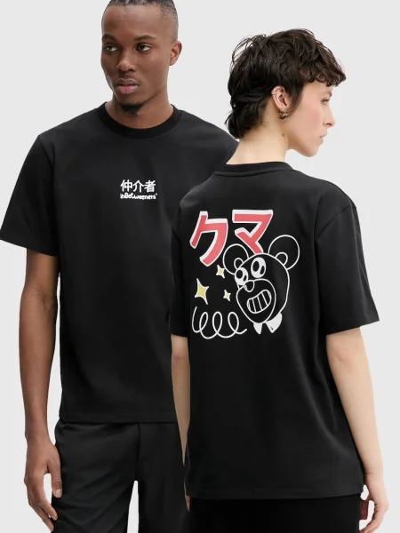 Тениска Inbetweeners с принт черно