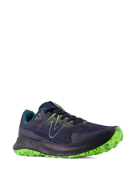 Kožne tenisice New Balance 550 bijela