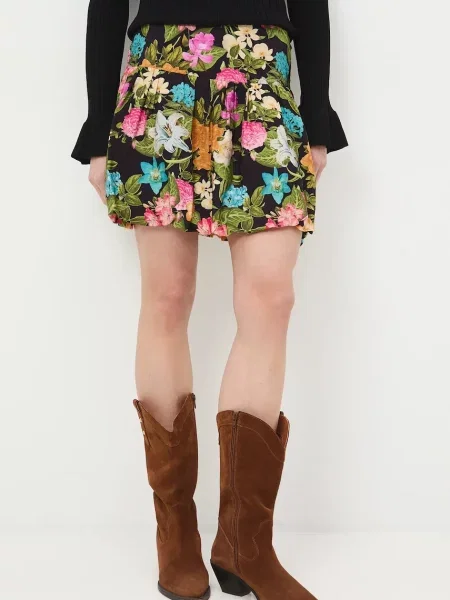 Спідниця Medicine