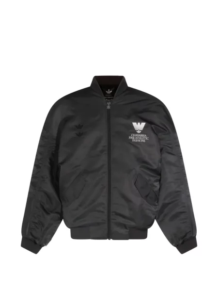 Geacă Adidas cu broderie cu model piele de șarpe maro