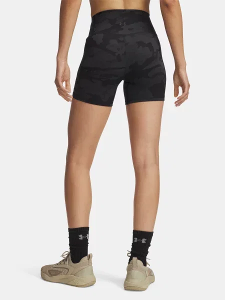 Šortky Under Armour
