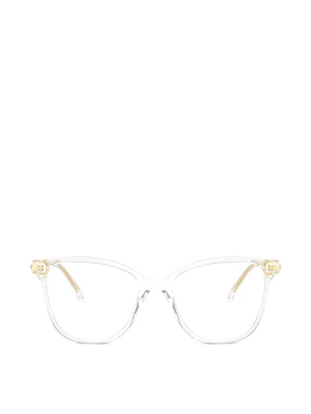 Ochelari de soare Swarovski Eyewear alb