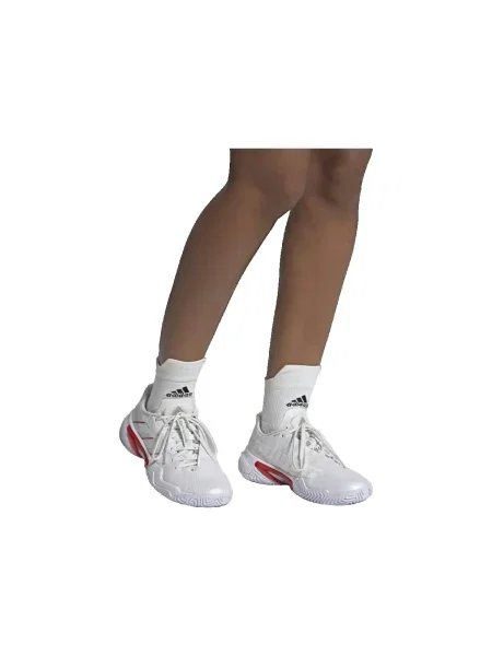 Pantofi Adidas alb