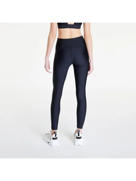 Spodnie Under Armour czarne